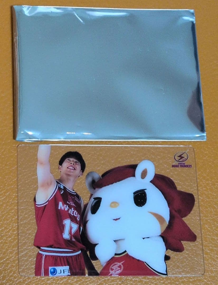 川崎ブレイブサンダース　17番　飯田遼選手　ロウル　クリアカード　非売品