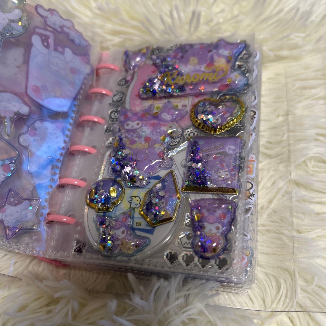 【シール帳完成品】