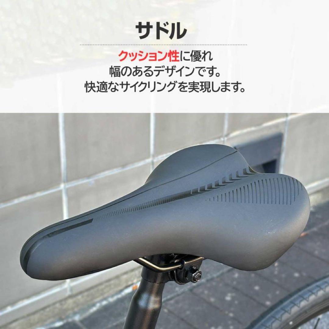 ロードバイク 700c シマノ製 21段変速 ライト スタンド付 ダーコイズ