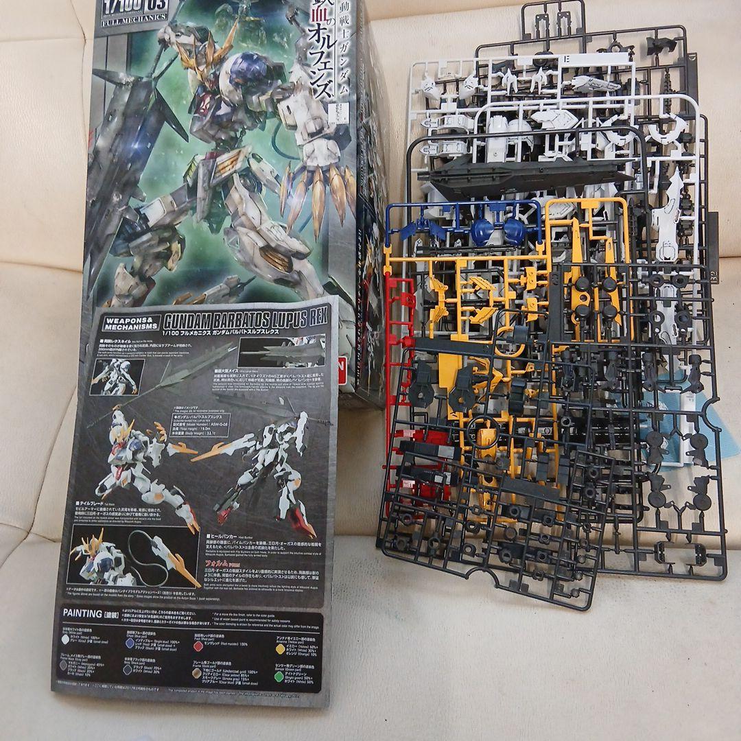GUNDAM BARBATOS LUPUS REX 1/100 プラモデル