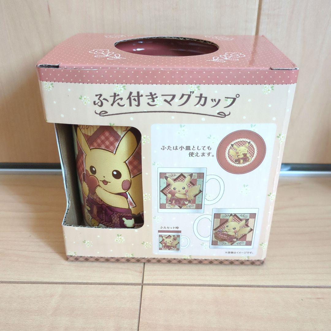 モロゾフ スクエア缶 アソートチョコレート ふた付きマグカップ ぬいぐるみ