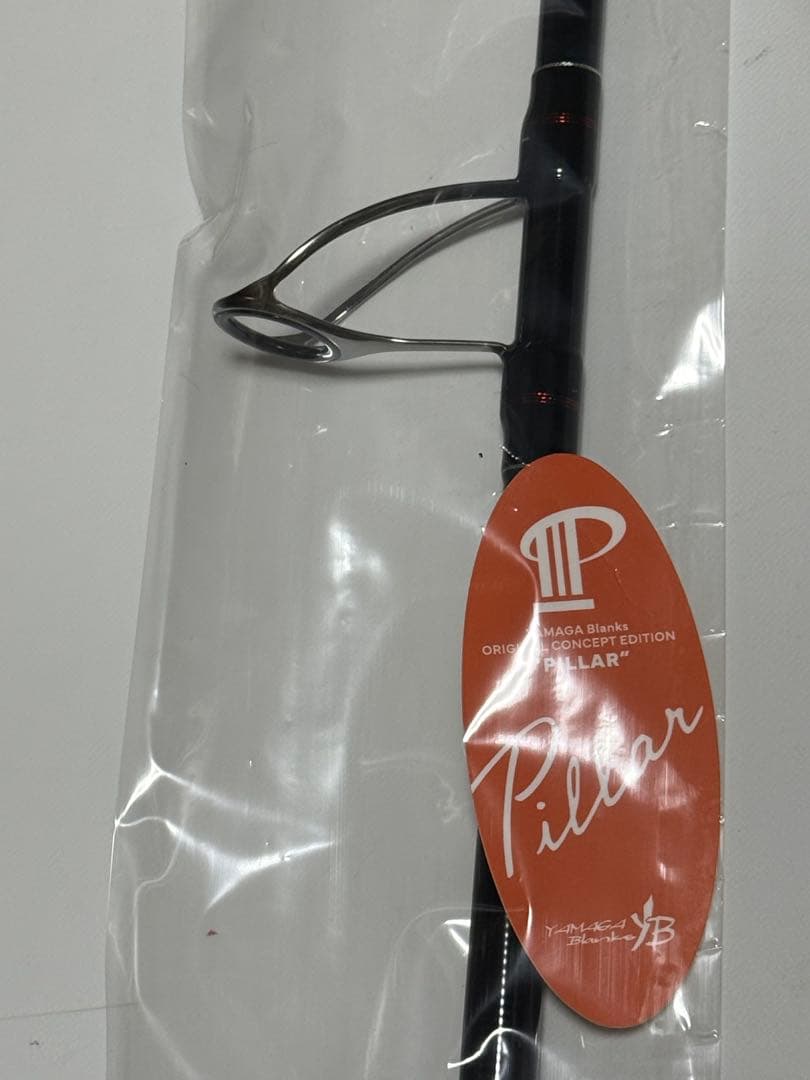 ヤマガブランクス EARLY 109MMH LIMITED“PILLAR”当選品