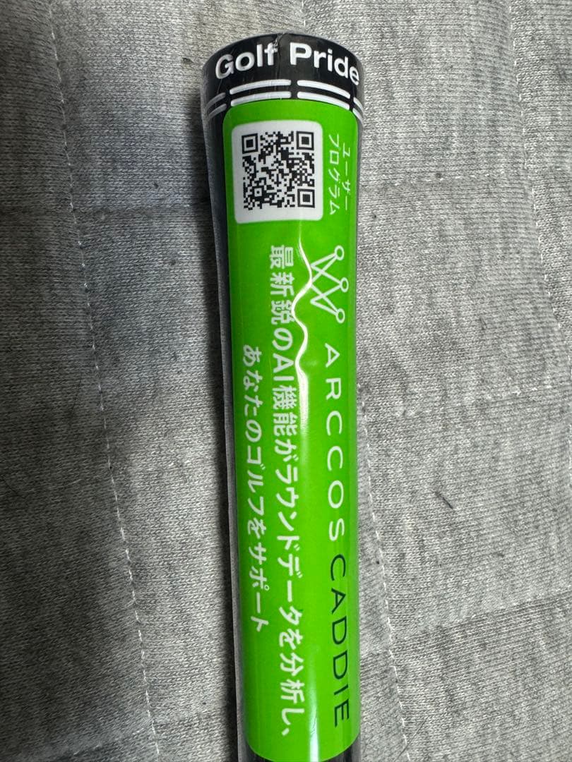 PING ALT JCB BLUE 4U用シャフト