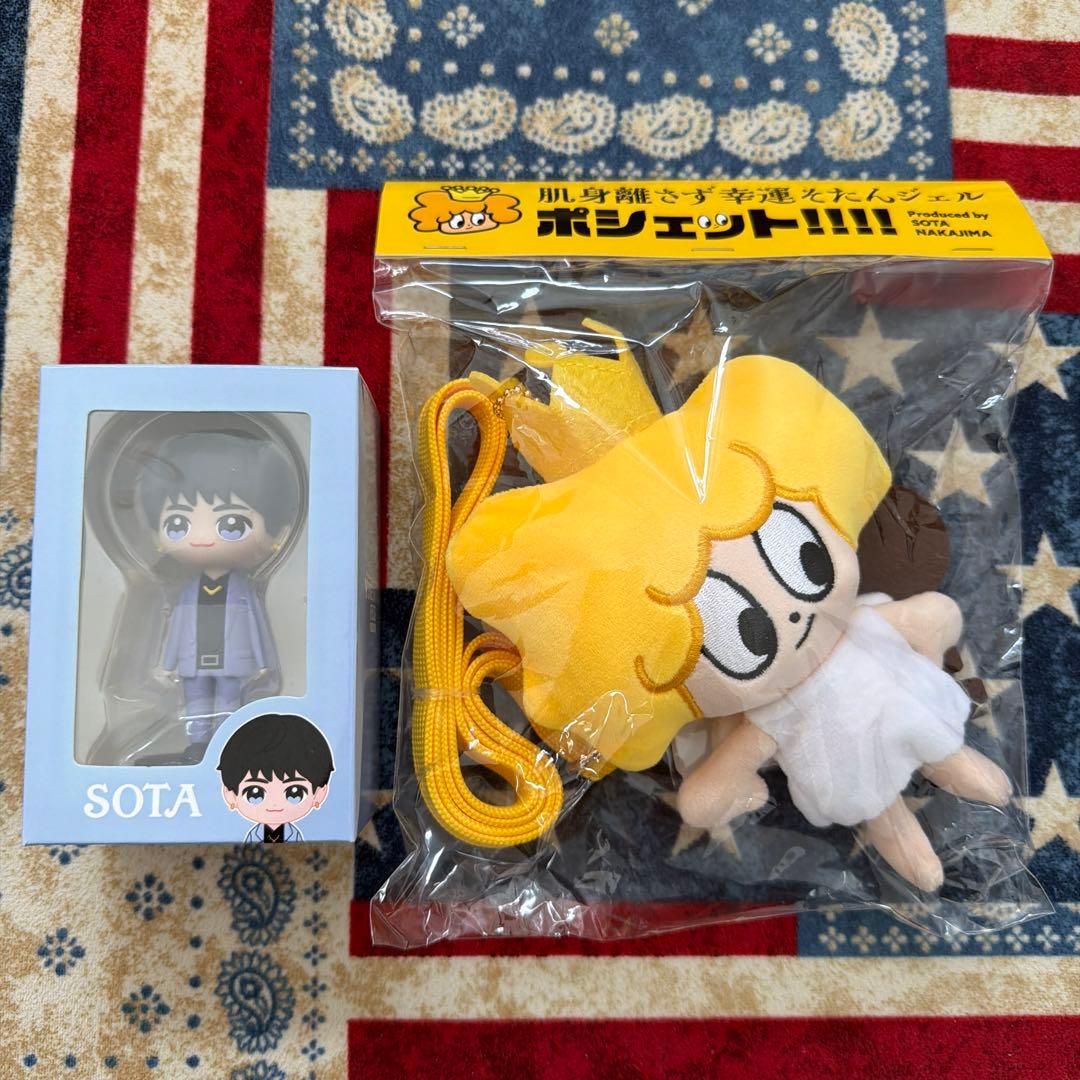 中島颯太くん&ゆせそたフェスグッズセット