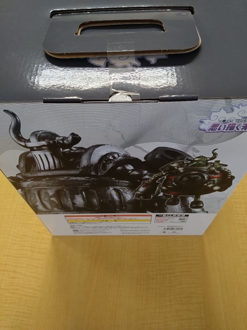 一番くじ　ワンピース　思い描く未来　C賞 エメト　E賞 フィギュア