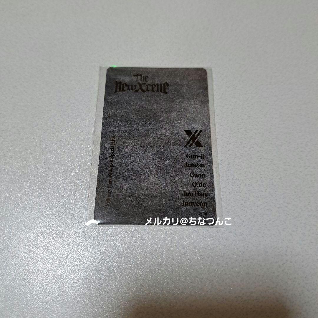 Xdinary Heroes オンライン 1万円特典トレカ ジュンハン
