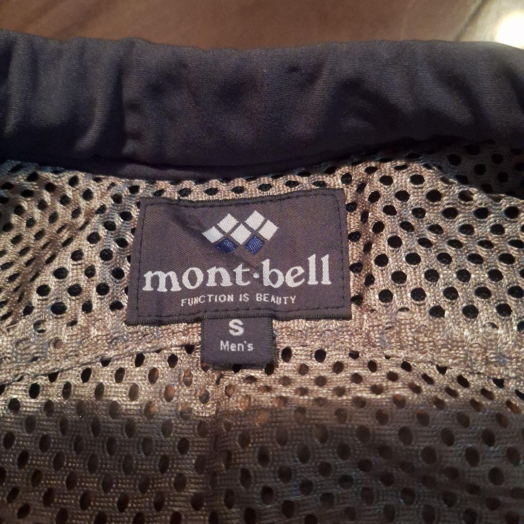 mont-bell ネイチャーガイドベスト Men's M　カーキ色