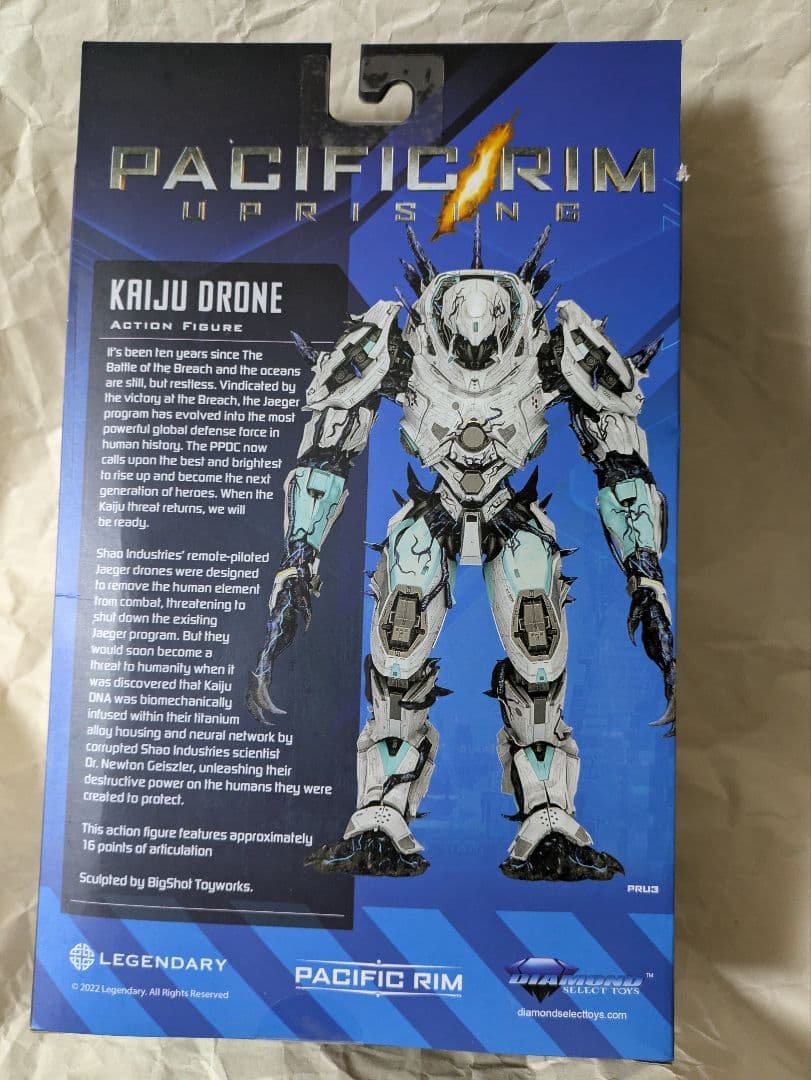 NECA（ネカ）製パシフィックリム・カイジュウドローン