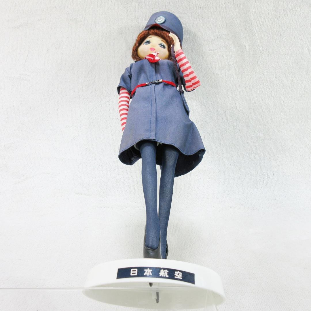 ✨日本航空スチュワーデス人形/6代目制服✨ 昭和レトロフィギュア 全高43cm