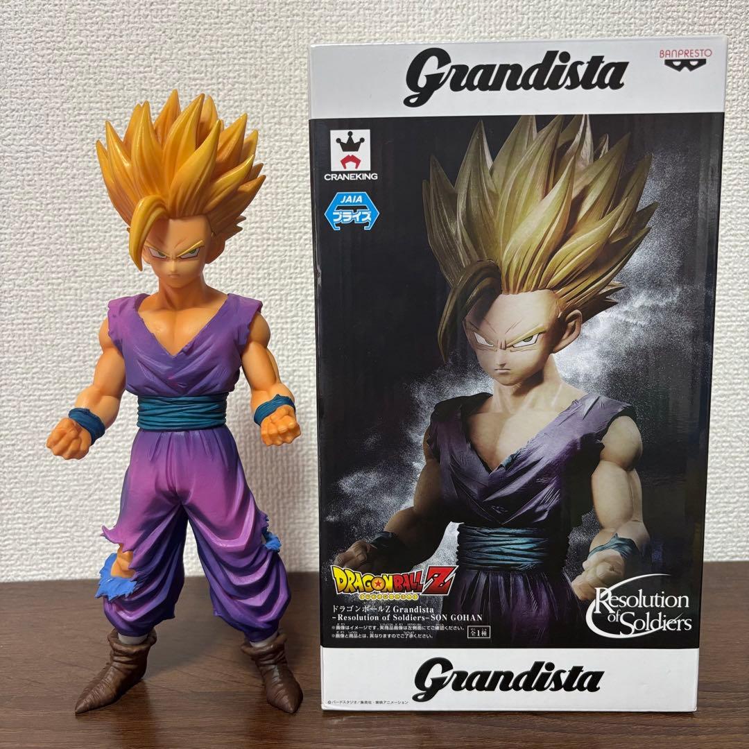 Grandista ドラゴンボール 孫悟飯フィギュア