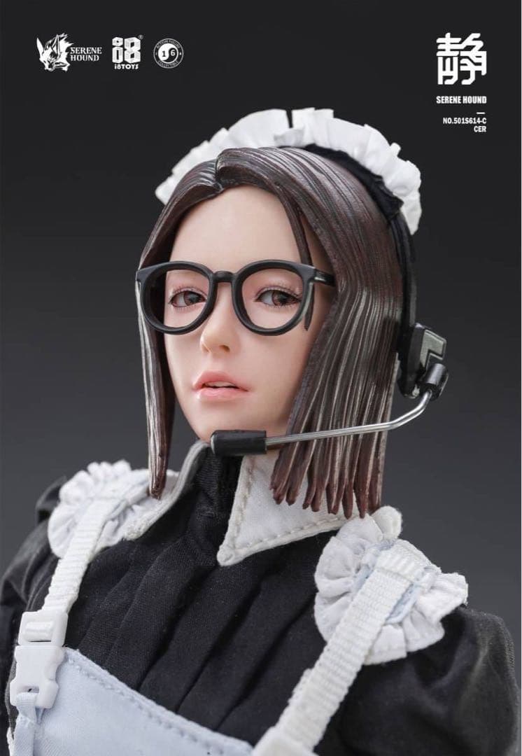 i8TOYSシレーヌハウンドSerene Hound Troopメイド セル