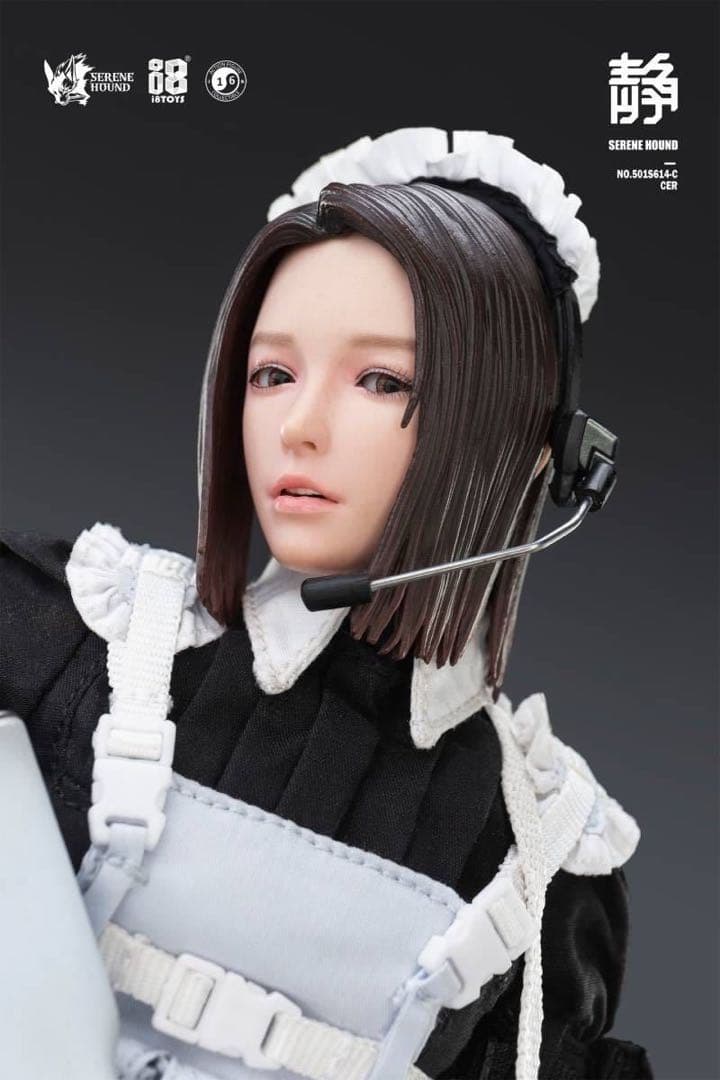 i8TOYSシレーヌハウンドSerene Hound Troopメイド セル