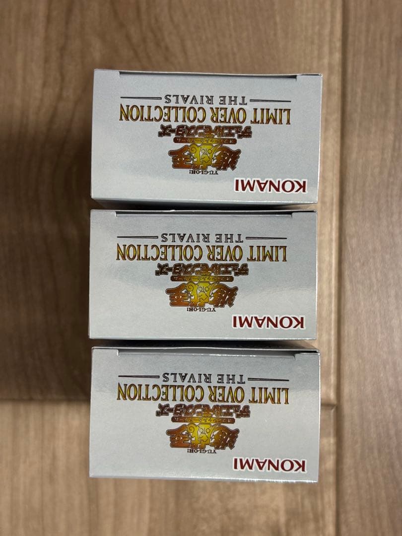 遊戯王 リミットオーバーコレクション3BOX プロモ付き【シュリンクなし】