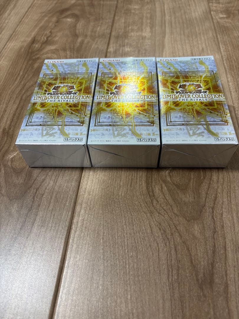 遊戯王 リミットオーバーコレクション3BOX プロモ付き【シュリンクなし】