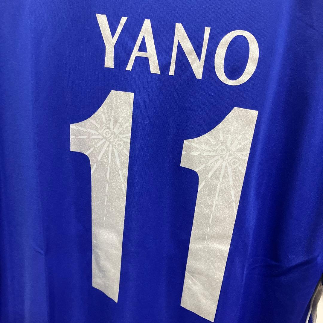 jリーグオールスター コンフィットシャツ 矢野貴章 Lサイズ 130cm 2枚