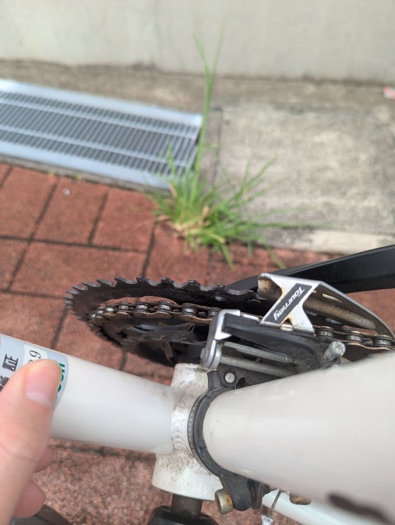 GIOS ミストラル 2022年モデル 430mm【横浜市】