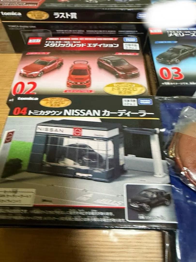 新品未使用　トミカくじ　まとめ売り