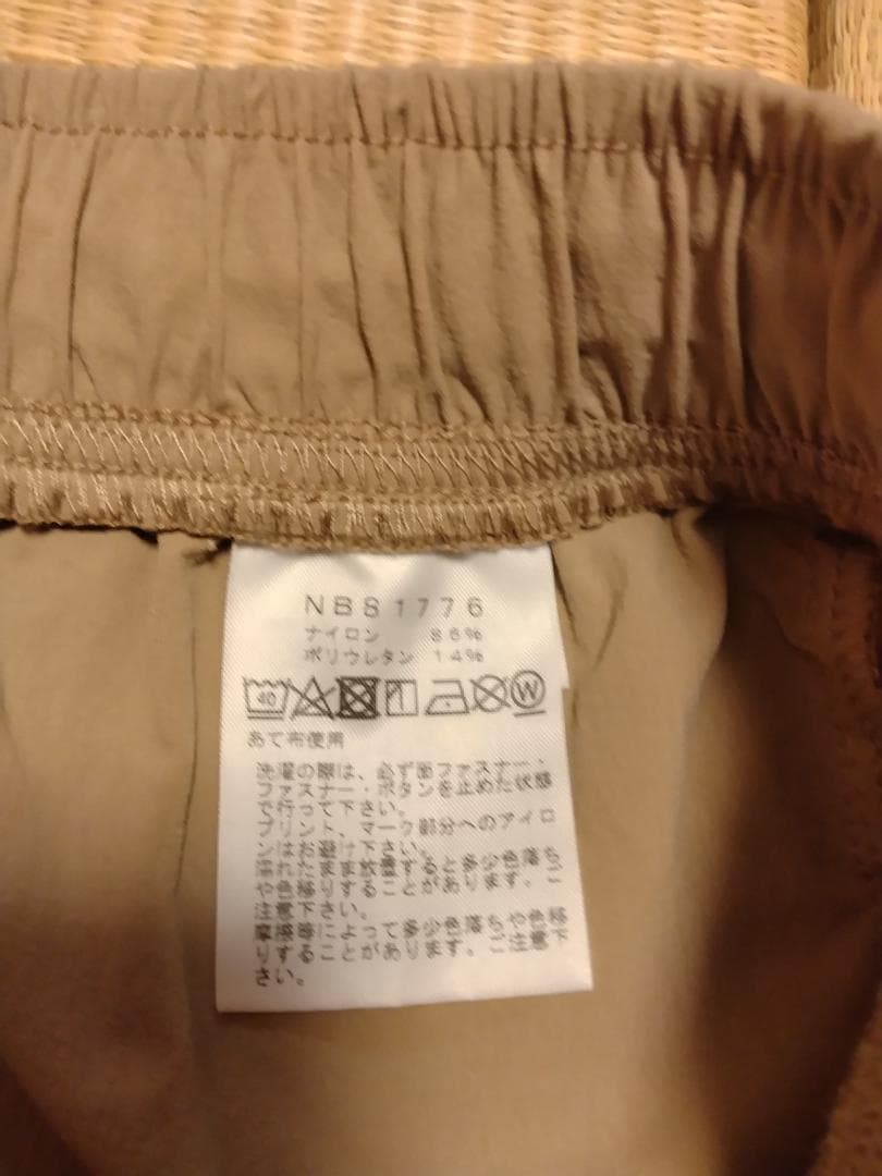 THE NORTH FACE フレキシブルアンクルパンツ ベージュ