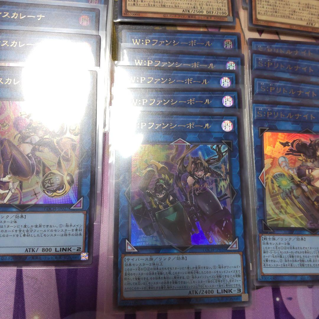 超特価！！ 黒魔導のカーテン 増殖するクリボー 王のしもべ ブラックマジシャン
