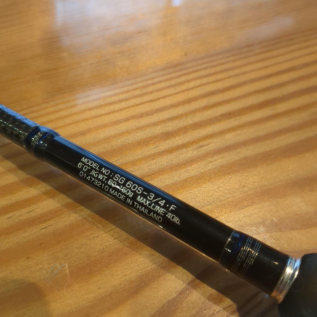 DAIWA　SALTIGA　60S-3/4