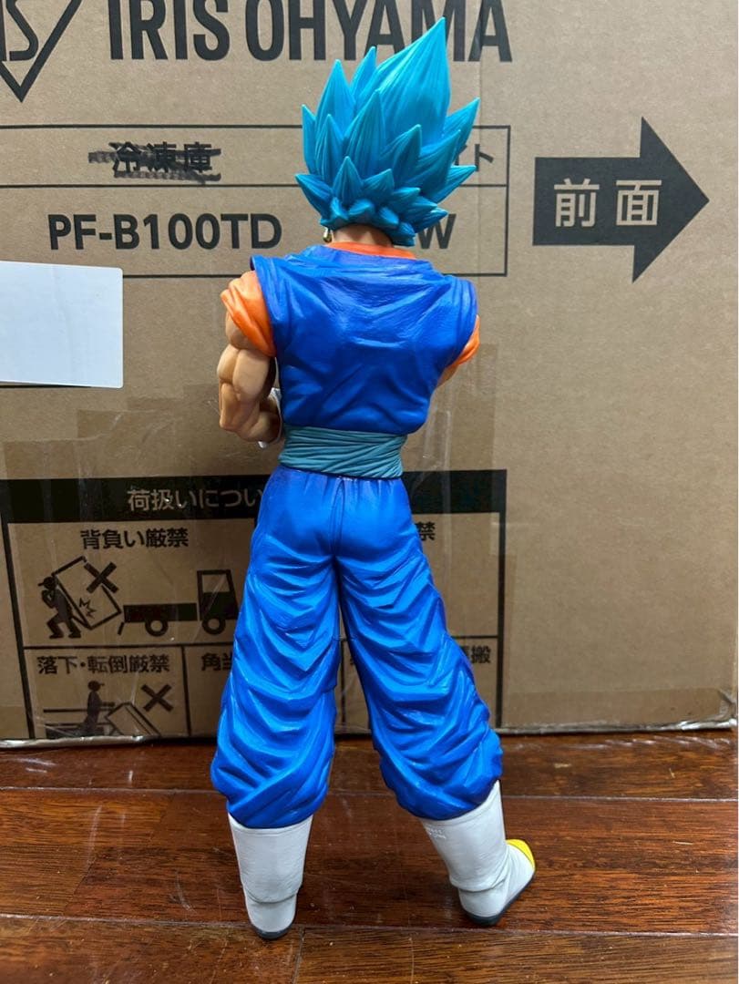 ドラゴンボール 極限サイヤ人 B賞 ゴジータフィギュア 国内正規品