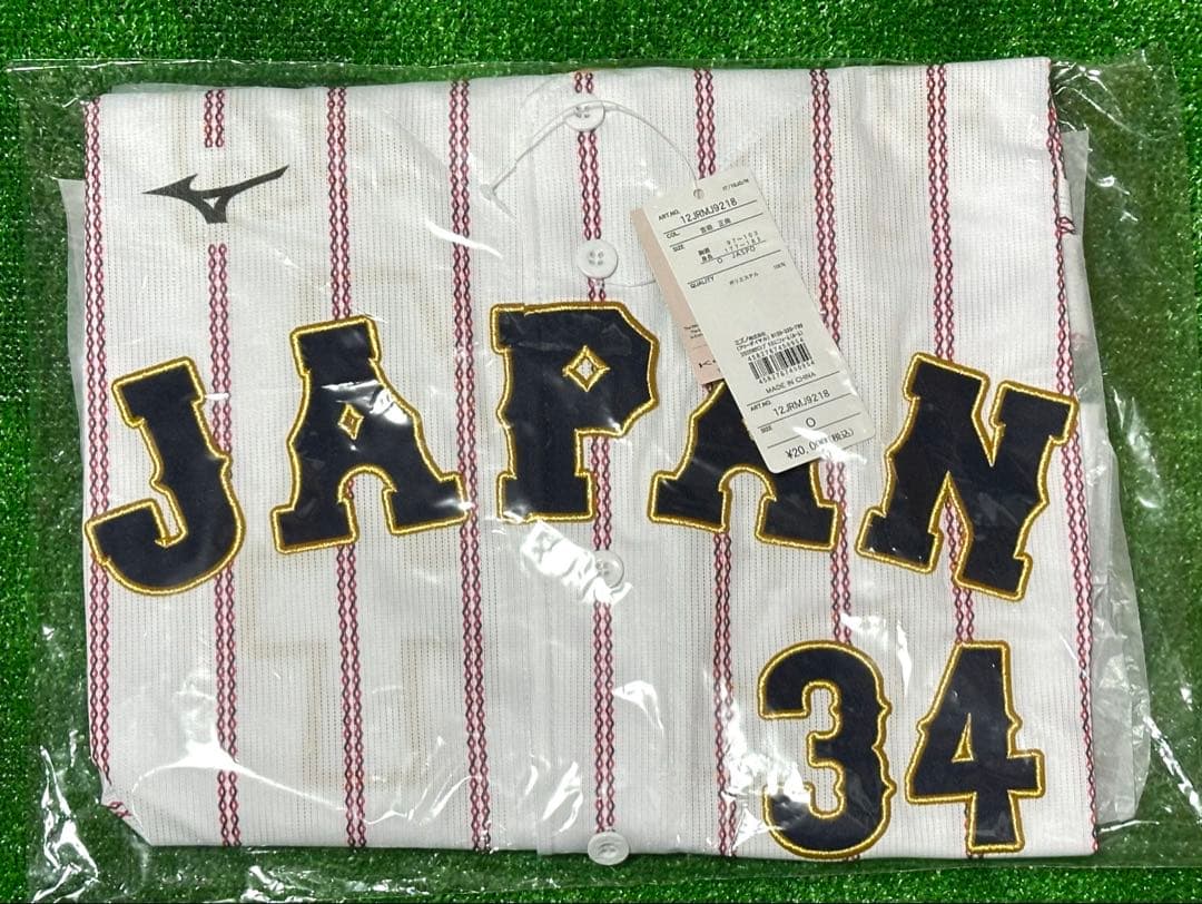 侍ジャパン 吉田正尚 WBC 2026レプリカユニフォーム ホーム Oサイズ