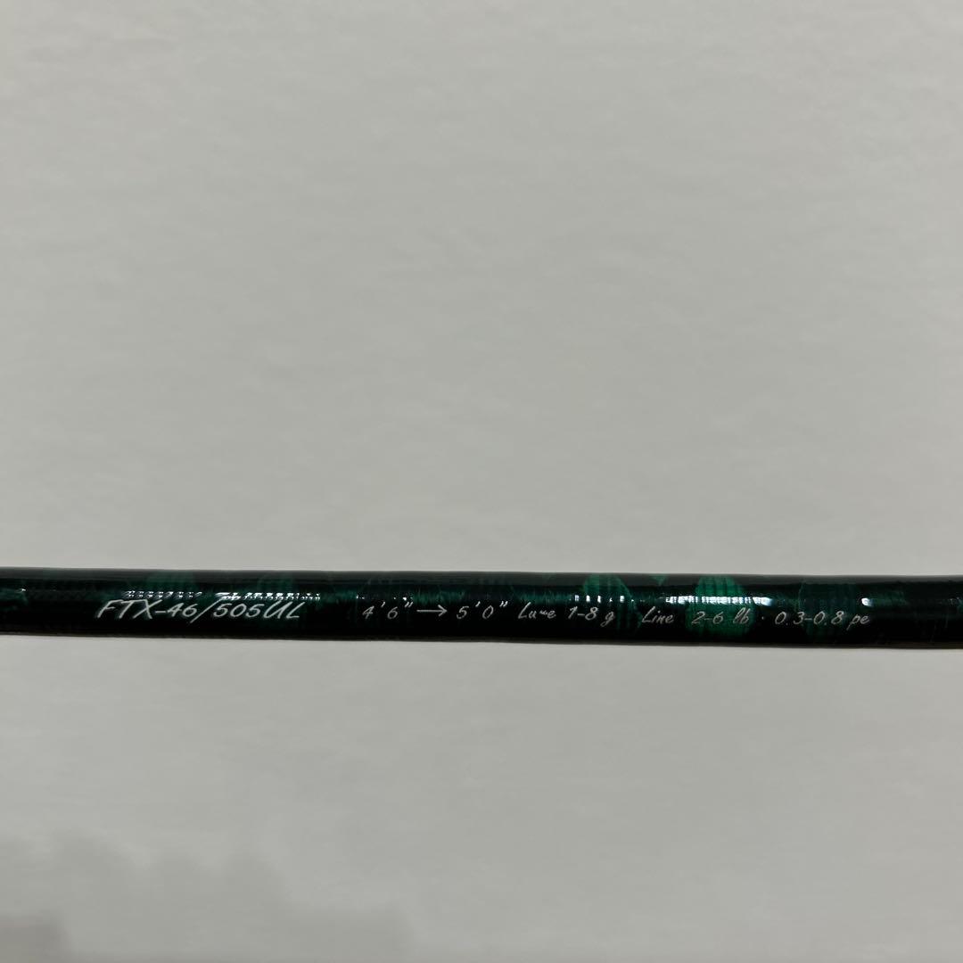 メジャークラフト　ファインテール　FTX-46/505UL