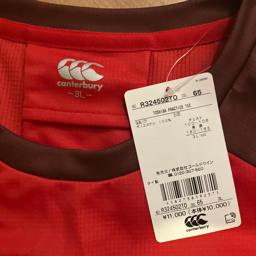 ウェア TOSHIBA PRACTICE TEE 3L