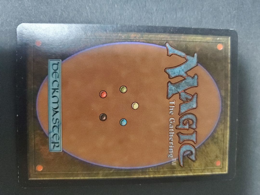 MTG リシャーダの港 / Rishadan Port マスクス