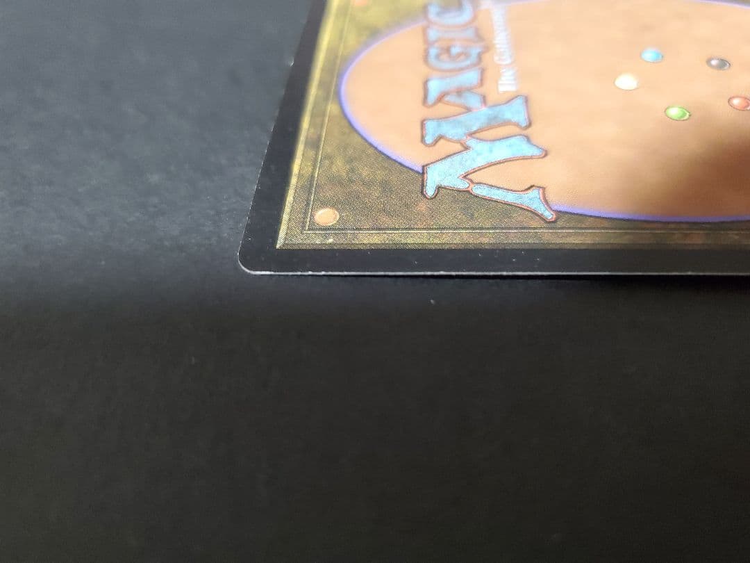 MTG リシャーダの港 / Rishadan Port マスクス