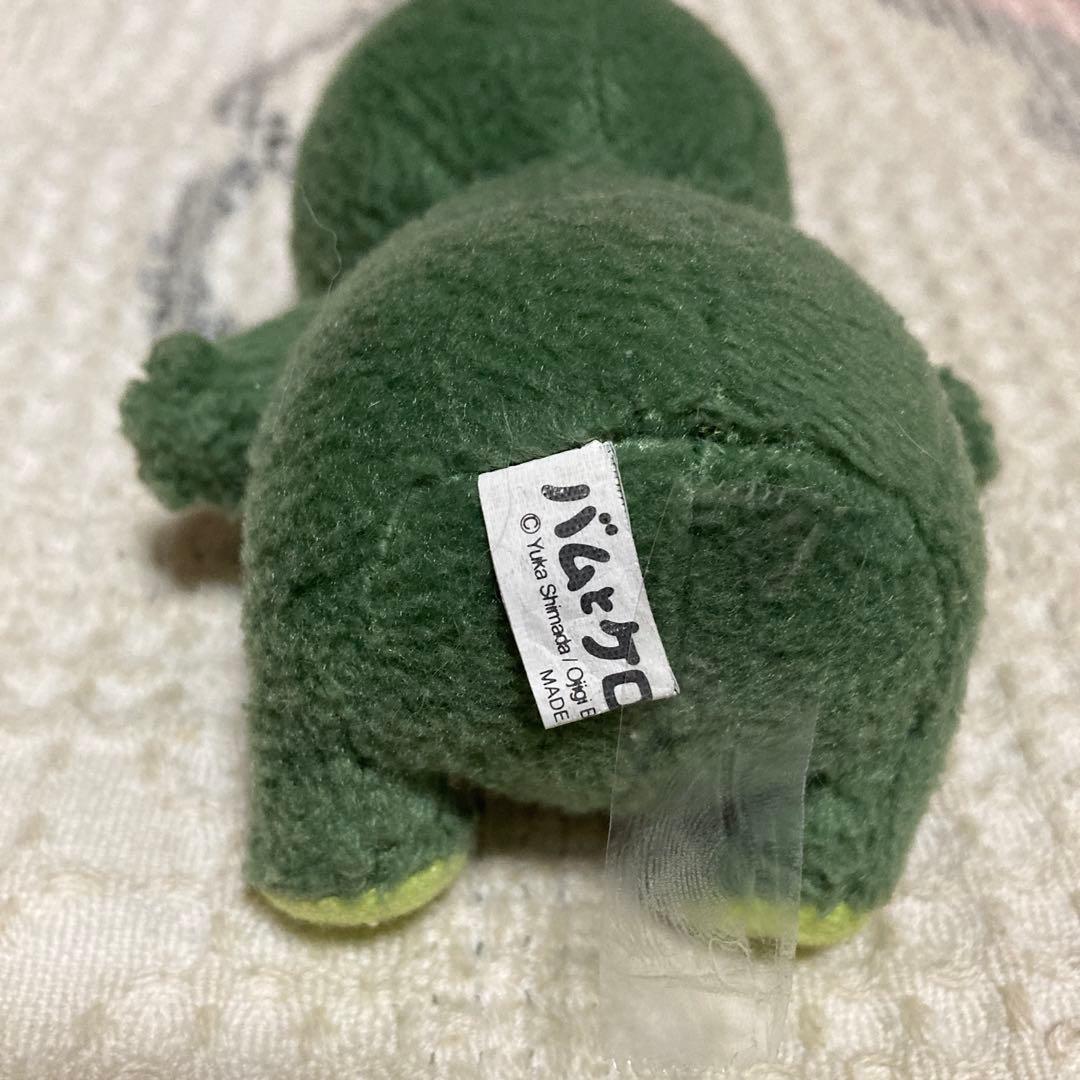 バムとケロ　ぬいぐるみ　ケロS ぬいぐるみ　2コセット 中古品 バラ売り不可