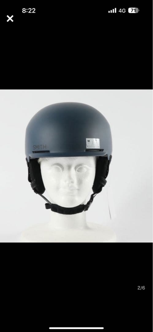 SMITH Scout (アジアンフィット) M Navy