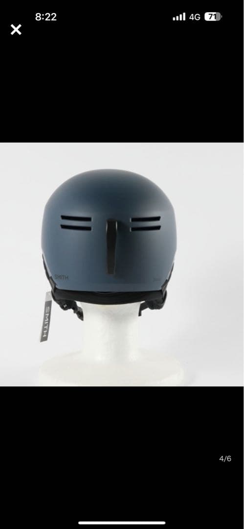 SMITH Scout (アジアンフィット) M Navy