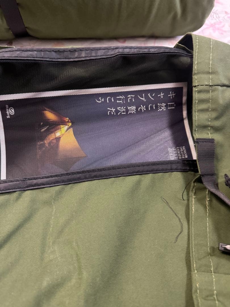 GOGlamping G・G PUP 2.0パップテントた追加3点 未使用