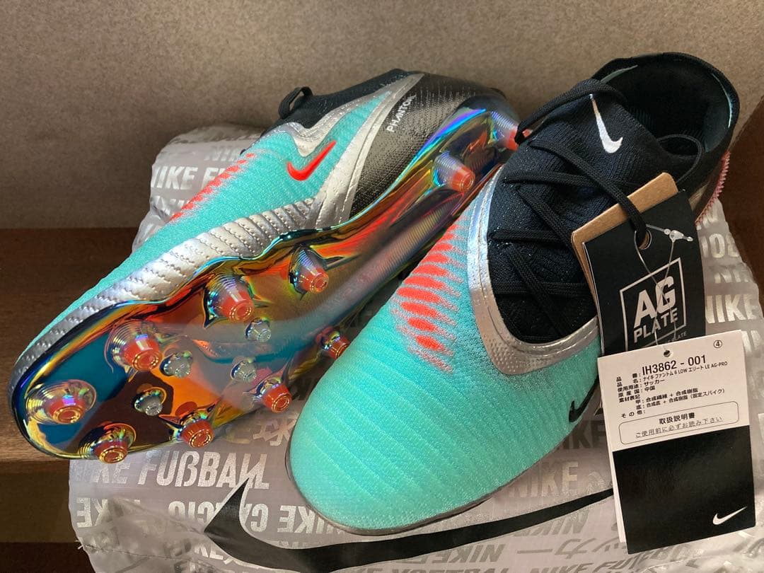 6/19日までの出品　NIKE ファントム6 LOW エリートAG ナイキ