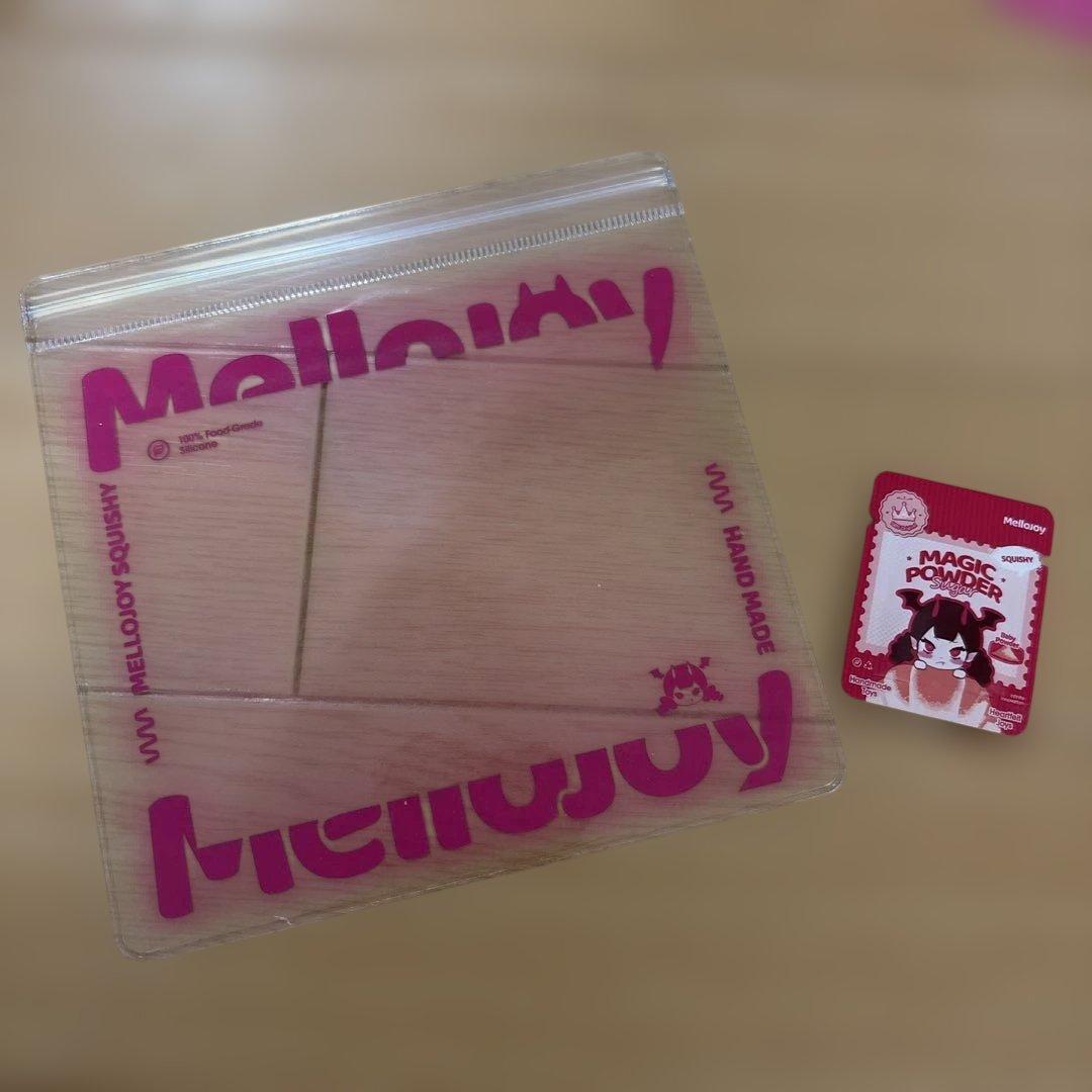 メ*7様 レア　mellojoy メロジョイ　大福　シークレット　旧パッケージ