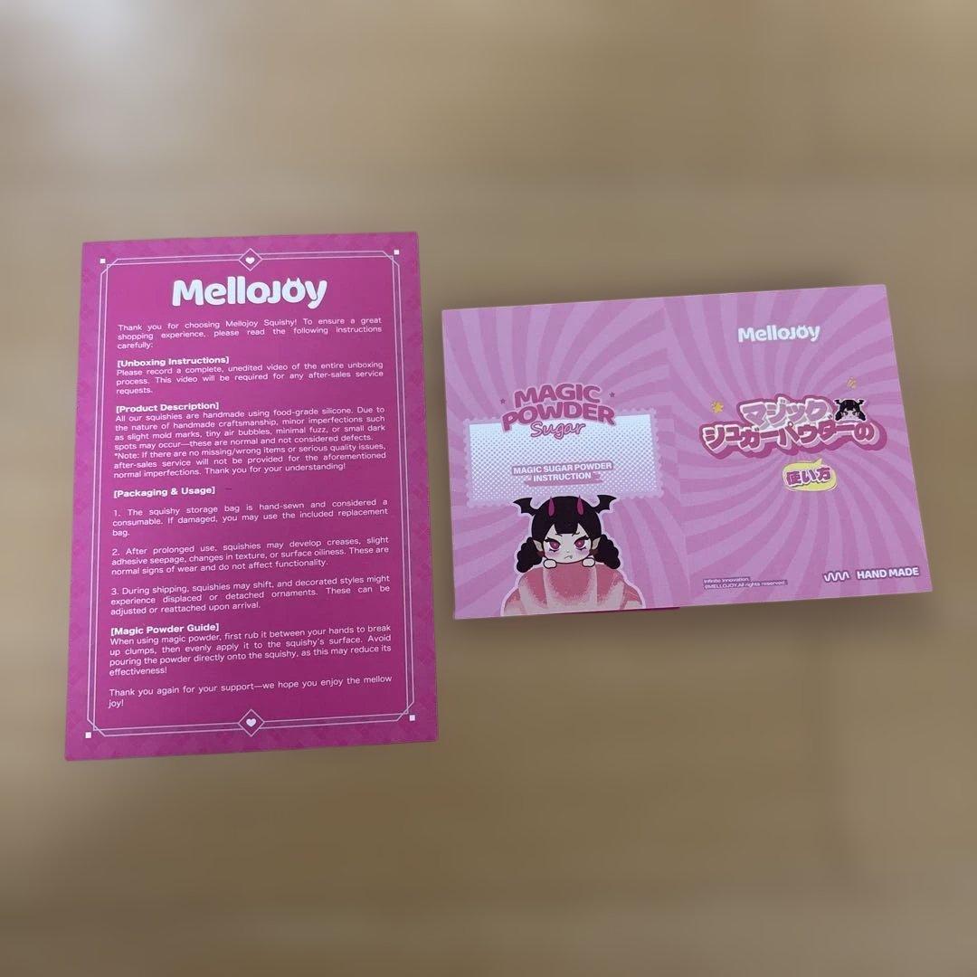 メ*7様 レア　mellojoy メロジョイ　大福　シークレット　旧パッケージ