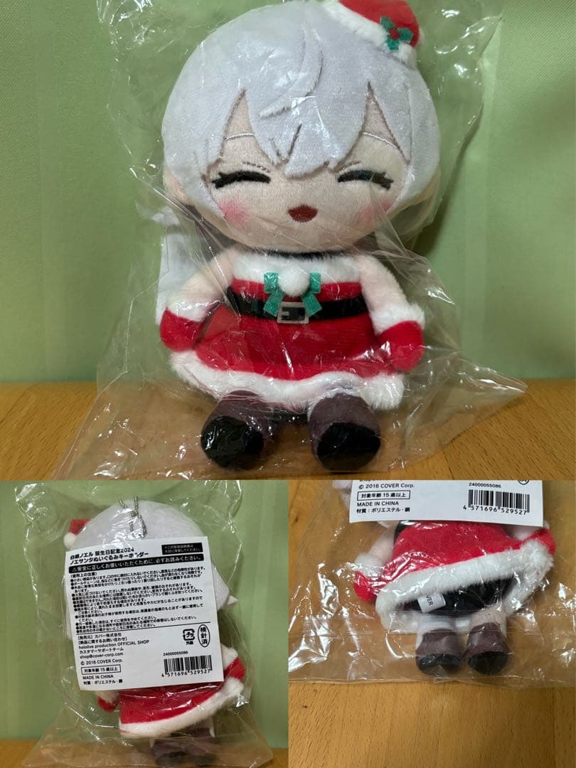 【まとめ売り】ホロライブ 白銀ノエルグッズ32点セット！