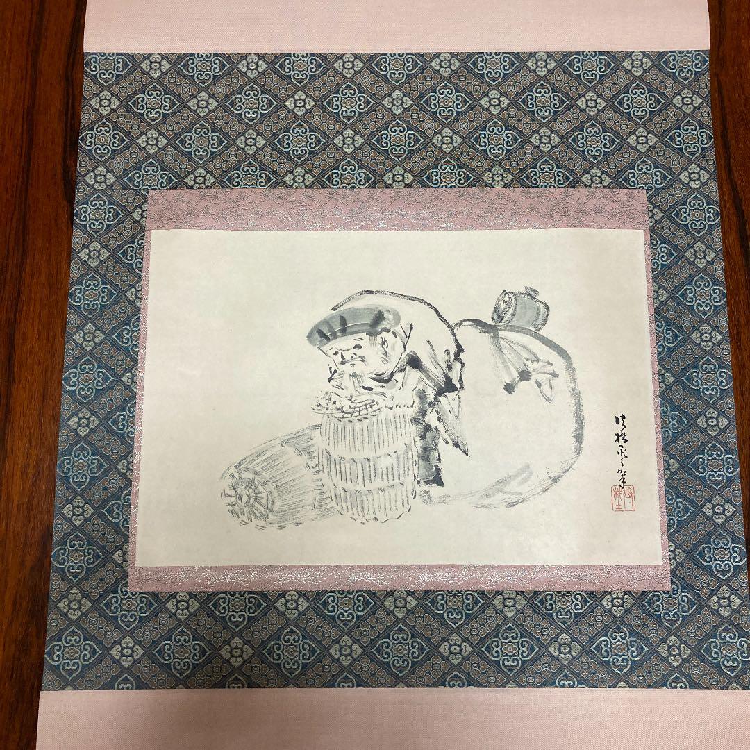 布袋さんの掛け軸です^_^