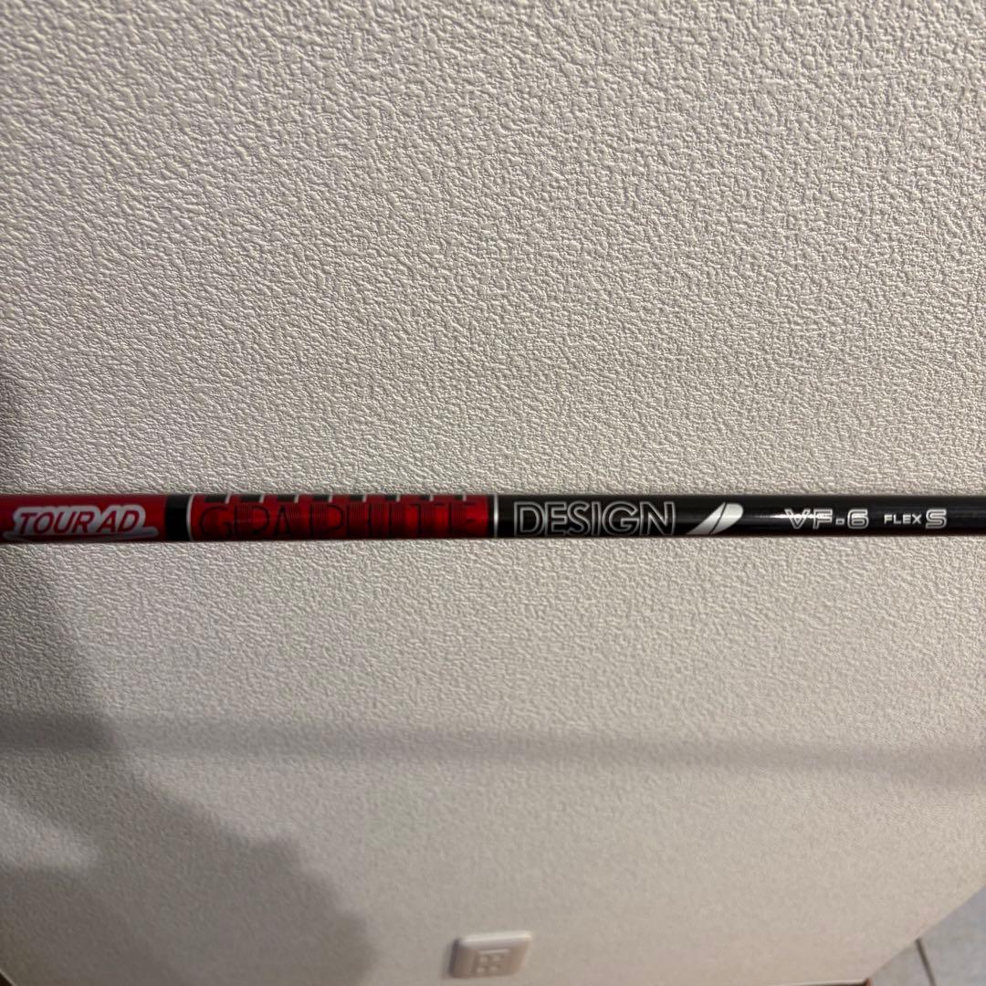 TaylorMade Qi10 ドライバー 9.0度
