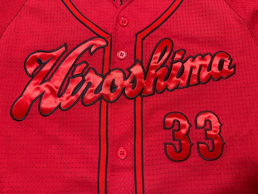 極美品 広島カープ 菊池涼介 33 ビジター ハイクオリティ ユニフォーム M