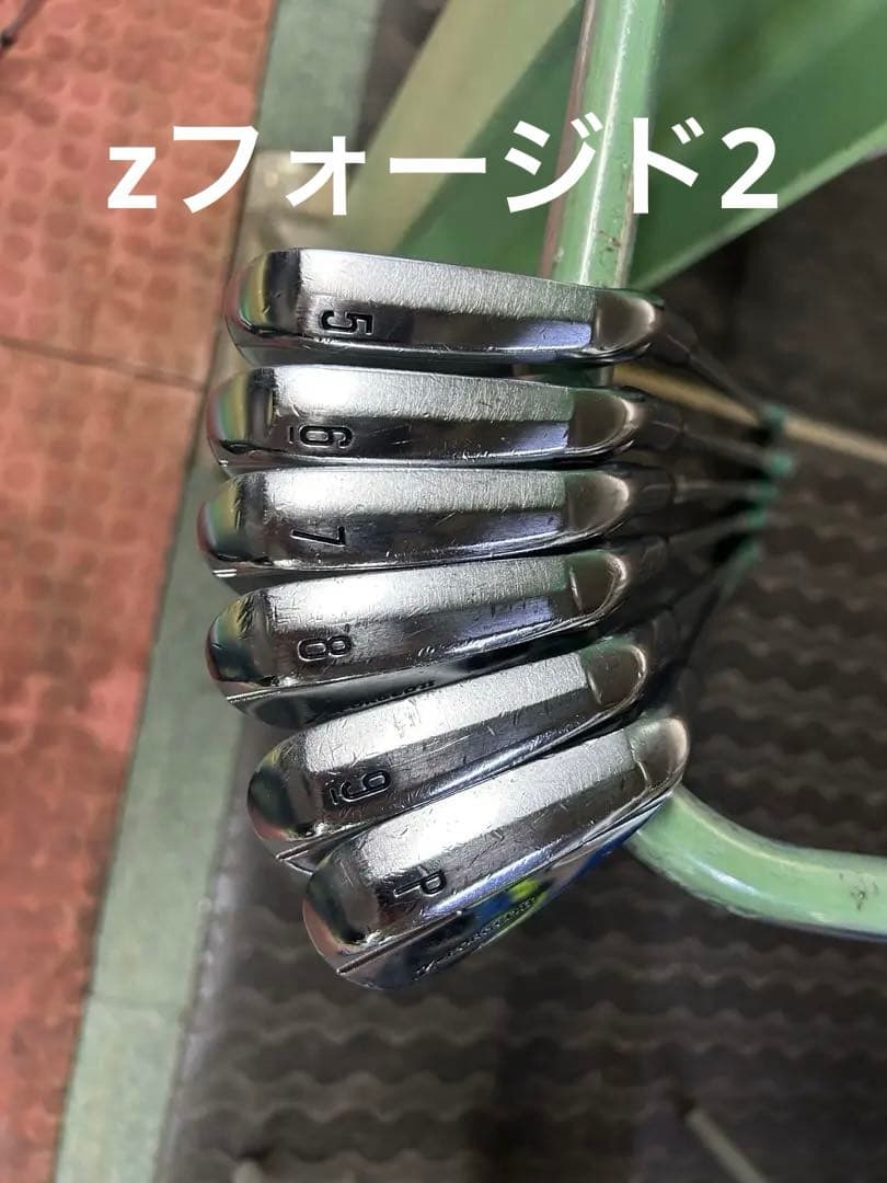 zフォージド2 アイアンセット 5-9番