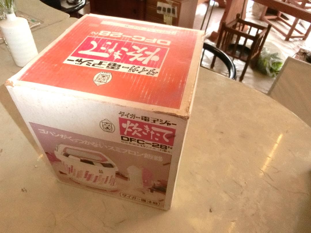 タイガー 保温ジャー レトロ 6合