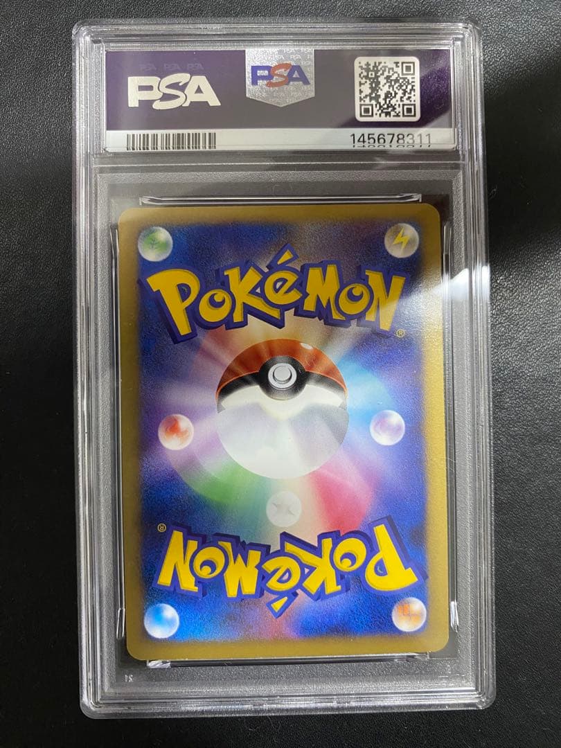 ゲンガー lv.x psa6 アルセウス光臨 ポケモンカード Pt4