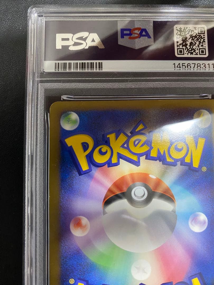ゲンガー lv.x psa6 アルセウス光臨 ポケモンカード Pt4