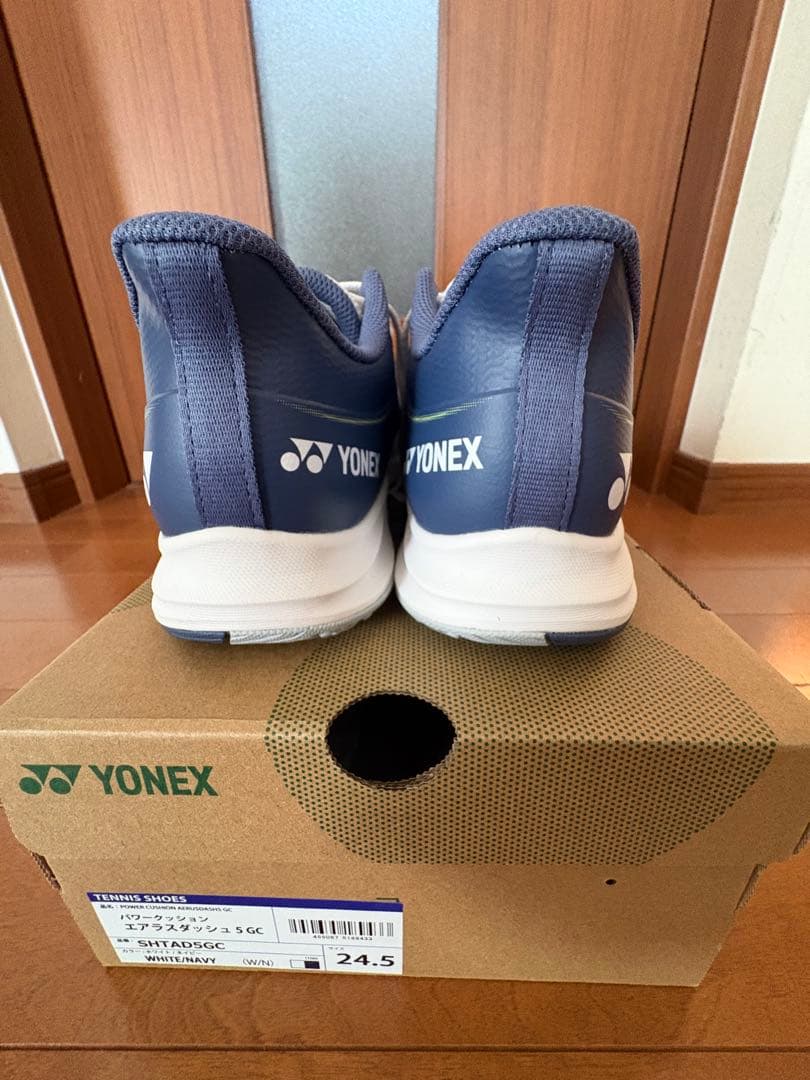 24.5cm 新品未使用　YONEXテニスシューズ エアラスダッシュ5