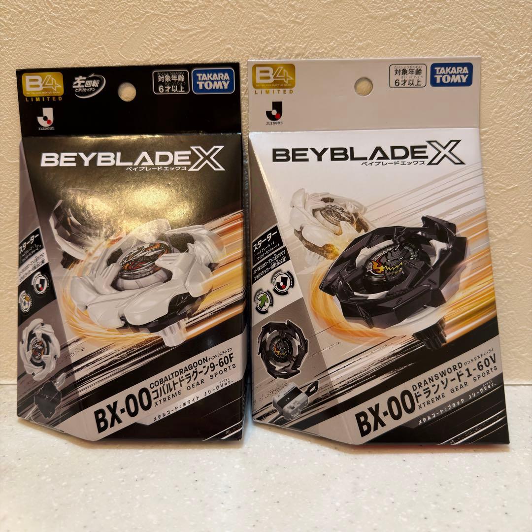 BX-00 ドランソード1-60、コバルトドラグーン 9-60F 5セット