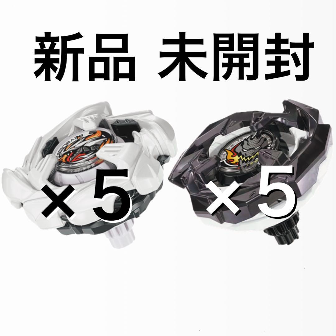 BX-00 ドランソード1-60、コバルトドラグーン 9-60F 5セット