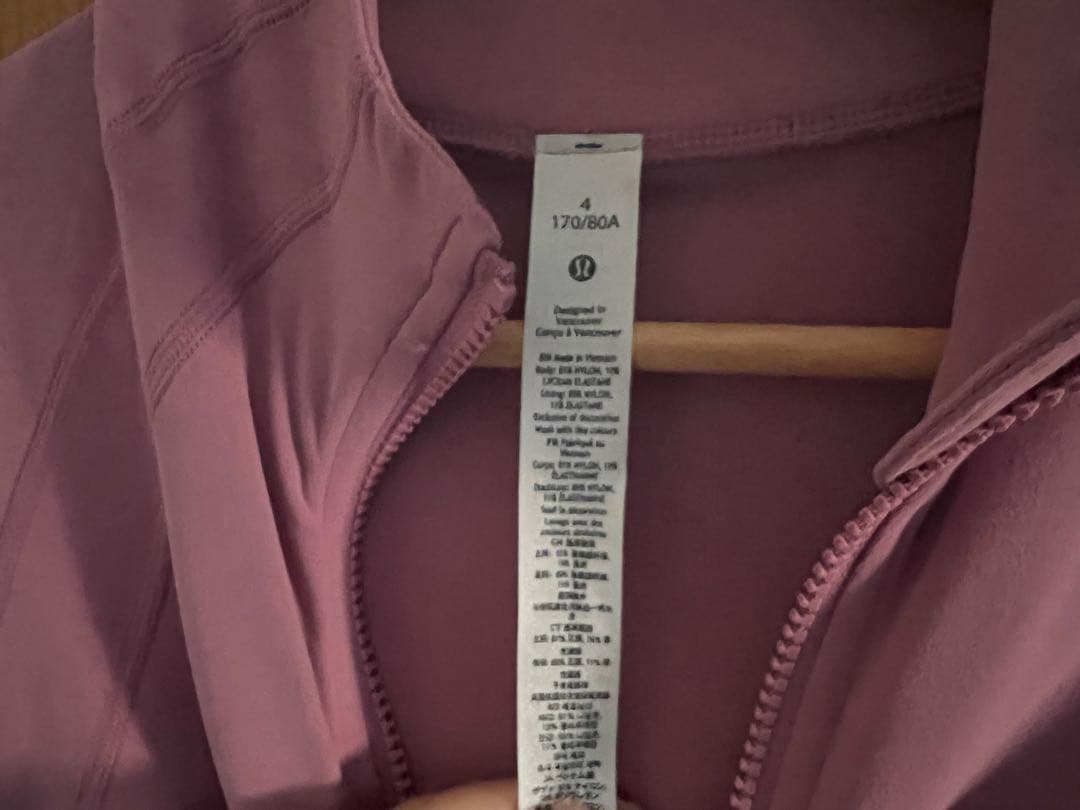 lululemonルルレモン DifineジャケットNulu size 4