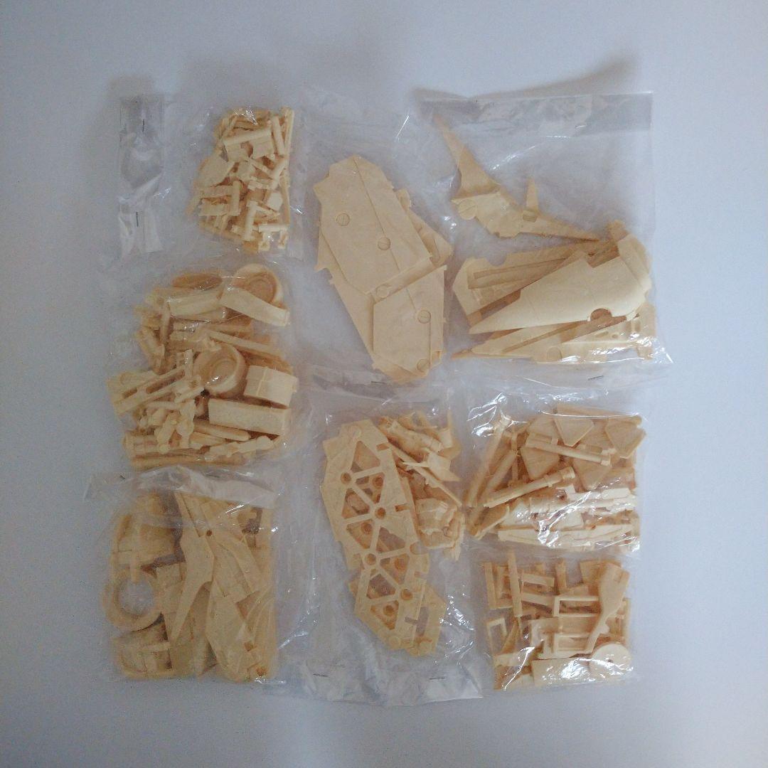1/220 RX-78 GP03 ガンダムデンドロビウム